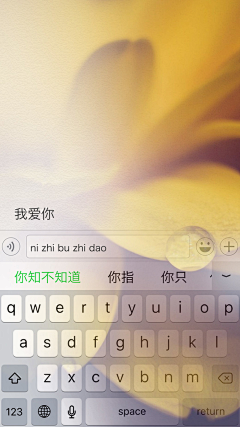 云之怒采集到配图