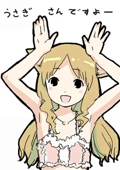 一组来自日本插画师名为 迷子通信 的作品 二期 - 插画图片_插画师_插画壁纸_场景插画_yidodo.net - 意兜兜