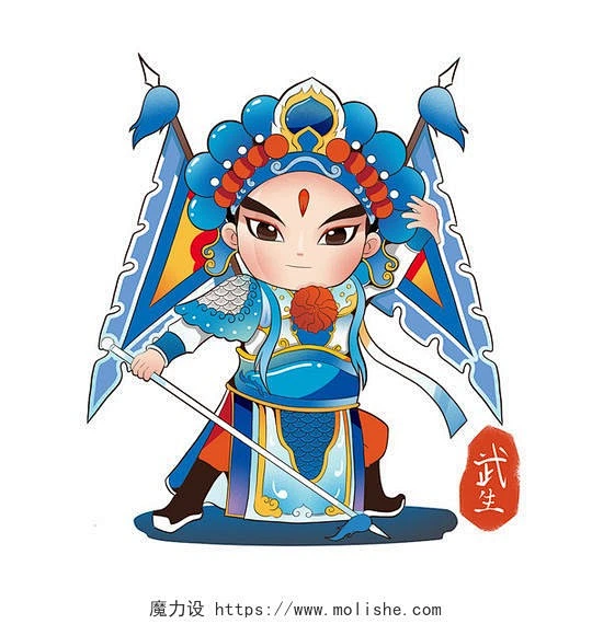 卡通戏曲人物生角武生插画京剧国粹元素-花瓣网