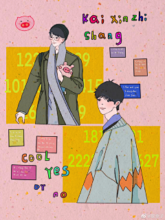 ++++++2*采集到fanart