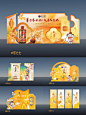 如何做一场茅台品鉴会｜处暑时节✨ - 小红书