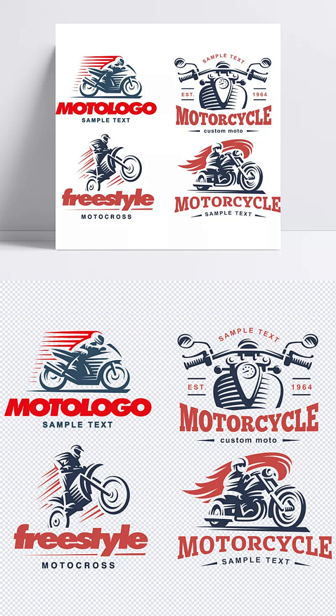 摩托赛车手竞技logo矢量|摩托车log...