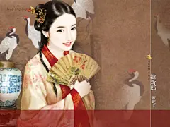 手绘人物插画--小说封面(古代)36