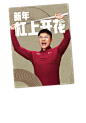 6 (1)