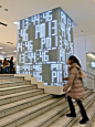 Clock of Light 光の時計 In the SEIBU 西武 池袋 department store in Ikebukuro Tokyo Japan by Arjan Richter, via Flickr