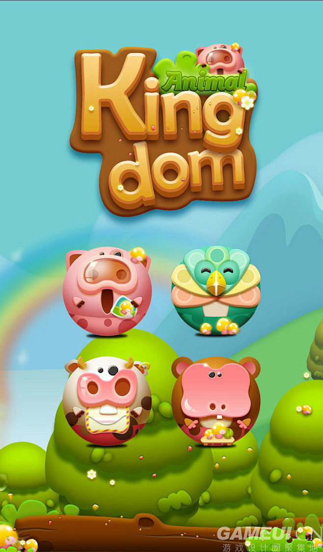 KING DOM-游戏logo-www....