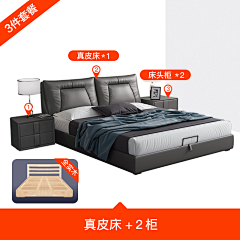 xiaomaHu！采集到sku