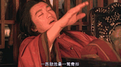 爱香草采集到gif