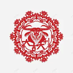 2021年牛年剪纸红色新年春节喜庆插画窗花AI矢量高清素材 剪纸 喜庆 年春节 插画 新年 牛年 矢量 窗花 红色 元素 免抠png 设计图片 免费下载 页面网页 平面电商 创意素材