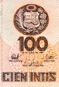 南美货币钞票