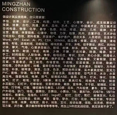 画伯采集到感