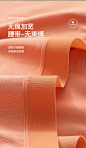 猫人miiow莫代尔内裤女无痕夏季薄款性感新款舒适大码女士三角裤-tmall.com天猫