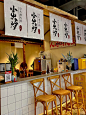 襄阳新开的！看图猜猜这是哪家店❓ - 小红书
