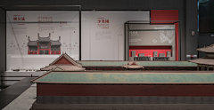 木白舟1603采集到空间设计