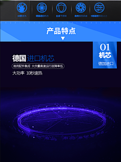 简丹点儿采集到ME