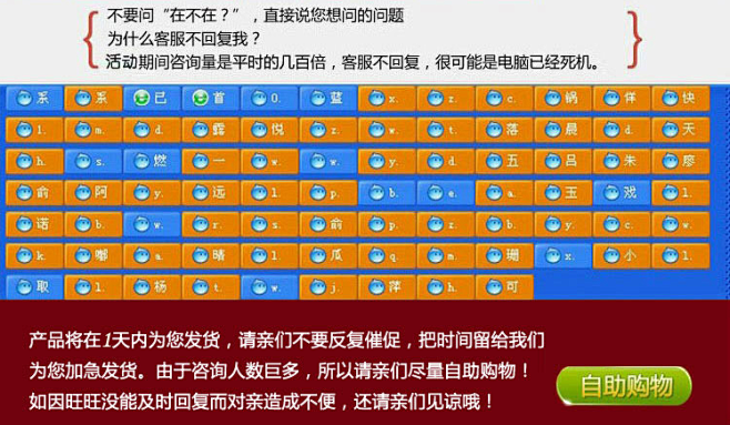 2012韩版夏季新款薄牛仔短裤女超短裤破...