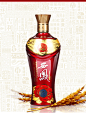 西凤酒52度500ml 陈酒v12 水晶透明盒红瓶一瓶 商务送礼白酒特价-淘宝网