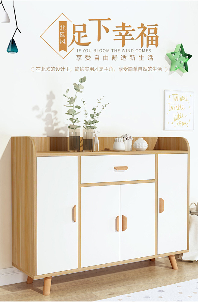 北欧鞋柜门厅柜简约现代阳台储物柜收纳家用...