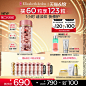 雅顿 618主图