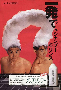Yoooookoono采集到复古