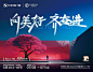 微信图片_20241023103932