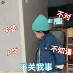 @表情包集 的个人主页 - 微博