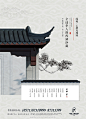 我的首页 新浪微博-随时随地分享身边的新鲜事儿