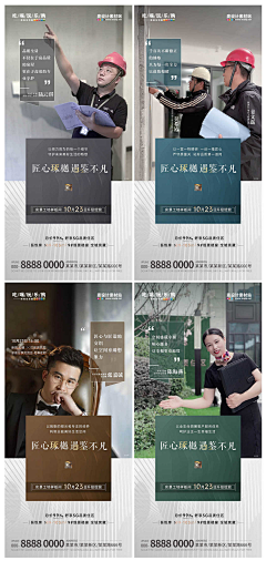 一木木子采集到2020临时参考