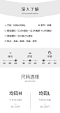 浪莎莫代尔内裤女高腰无缝收腹提臀纯棉档透气蕾丝边性感三角裤-tmall.com天猫