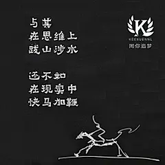 《投以木瓜》视觉设计工作室。
微信号：iMOMOi1118。
约设计请联系上面微信。
#设计，排版设计，广告海报，海报宣传,品牌设计，品牌形象设计，网站设计，微商品牌设计，手绘漫画插画定制设计，微商团队合作，产品摄影，商务摄影