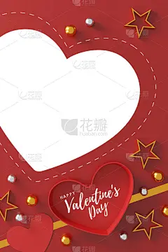 情人节快乐。心形礼盒上的红色背景。空间的文本。平的。前视图。三维演示