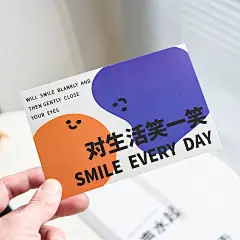 应有尽有盒装明信片ins励志手绘卡通文字考研祝福贺卡装饰卡片30-淘宝网
