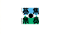 Logotype，来自台湾三明治视觉设计团队的字体标志设计。 : Logotype，来自台湾三明治视觉设计团队的字体标志设计。