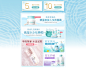 0621日常-启初旗舰店-天猫Tmall.com