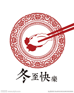 李、诗颜゛采集到冬至