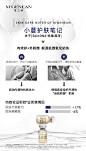 晚间分享小蔓护肤笔记→你知道#蔓之研SkinDNA抗氧源液# 的抗氧机制吗？提升内源性抗氧化力+增强外源性自我防御力＝根源抵御氧化损伤。#告别盲目 定向护肤# 蔓之研超话 ​​​​