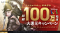 主页  Twitter