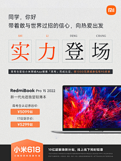 啊哒~~采集到功能区