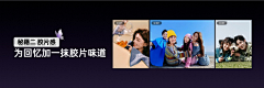 屁格歪采集到OPPO_Reno13