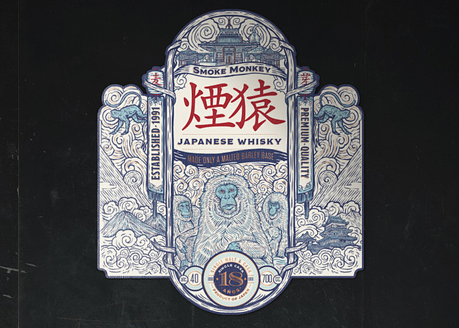 57款精美酒包装设计欣赏-古田路9号-品...