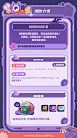 绝区零
13小时前
来自 微博网页版
#绝区零# #绝区零1.5# #美梦如约而至# 
《绝区零》「美梦如约而至」活动玩法介绍