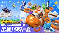 字由-让用字更自由
