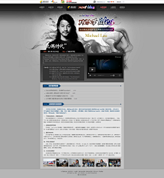 【未開封】Michael Lau STOREFAN$UMER 12” michael lau-花瓣网|陪你做生活的设计师| 最新限量公仔Gardener BB