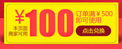 燕♡爱wei笑采集到OLGO素材 png