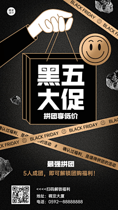 meinupromax采集到待归类采集