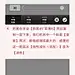 字效教程