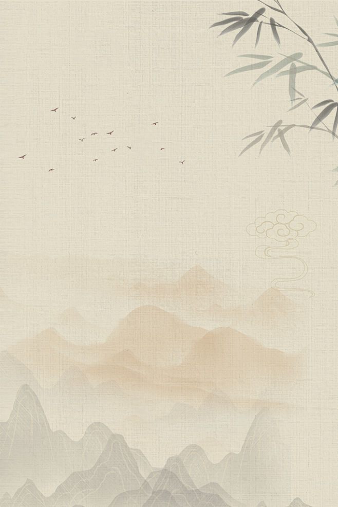 中国风古风水墨风古典山水梅花风景边框背景