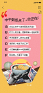 问题3
