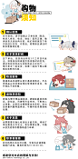 【崩坏3/米哈游/定金】丽塔·浣溪沙1/8手办官方正版miHoYo-tmall.com天猫
