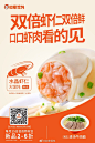 @如意馄饨 的个人主页 - 微博